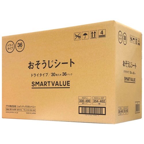 おそうじシート ドライ30枚*36組 N031J-36P_画像02