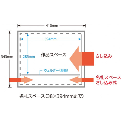 ◎作品展示ホルダー かんたんくん８切 横