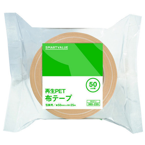 再生ＰＥＴ布テープ 1巻 B531J_画像02