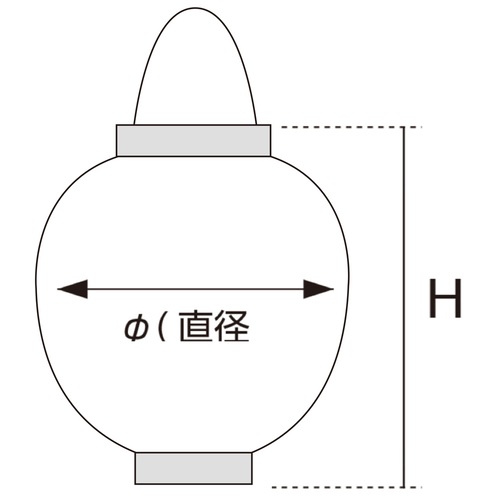 ポリ提灯 40-7039 黄白_画像04