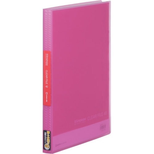 シンプリーズクリアファイル 40ポケット スマートスクール スマスク