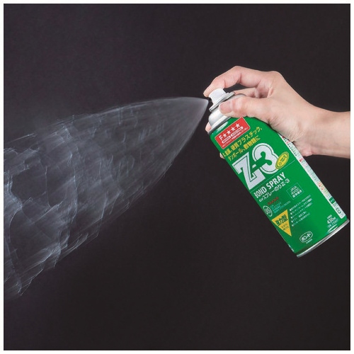 ボンドスプレーのりＺ３　＃６３４２７_画像02