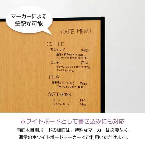 【CP】WB衝立 WBC-0918MMK-D1 木目_画像03