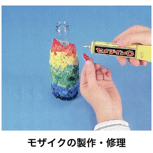 セメダインＣ 工作用 CA112 20ml_画像04