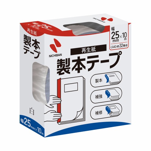 製本テープ BK-25 25mm×10m 白_画像02