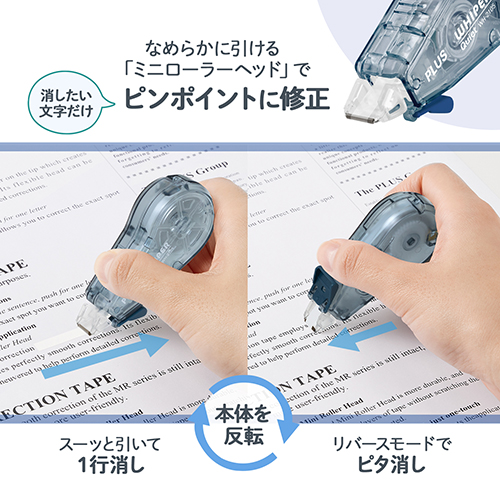 修正ＱＵＩＥＴ　ＷＨ－２１０５　ＮＶ_画像04