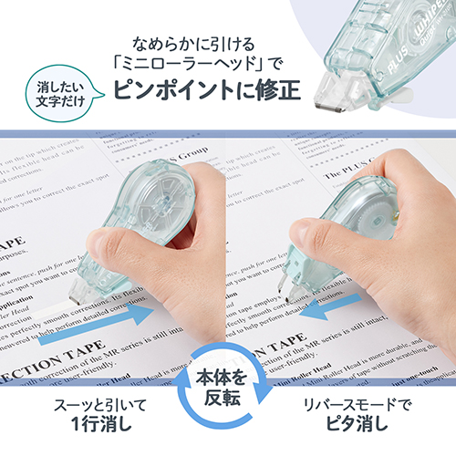 修正ＱＵＩＥＴ　ＷＨ－２１０５　ＧＲ_画像04