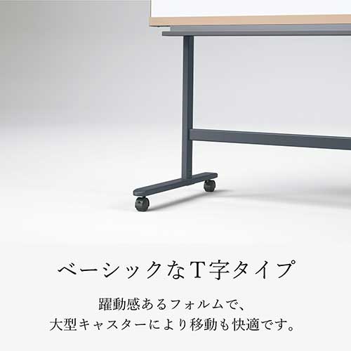 【CP】INTERNA CHIC T脚セットIN-1600BE-ST_画像04