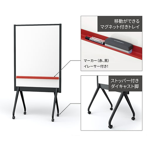 衝立WBブラックフレームALKB-0912DSK-BK-OR_画像03