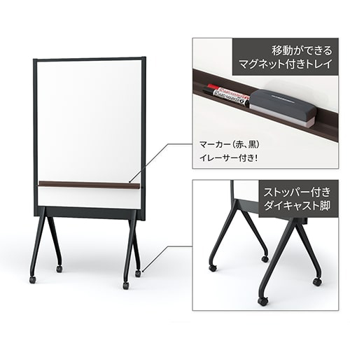 衝立WBブラックフレームALKB-0912DSK-BK-BR_画像03