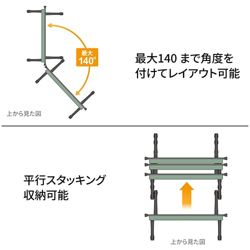 衝立WBブラックフレームALKB-0912DSK-BK-NV_画像04