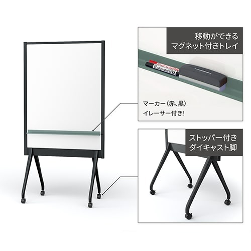 衝立WBブラックフレームALKB-0912DSK-BK-GR_画像03