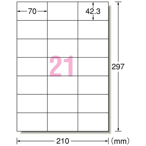 ＩＪラベル 28924 A4/21面 100枚_画像02
