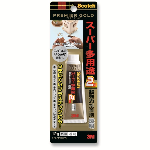 超強力プレミアゴールドスーパー多用途2_画像02