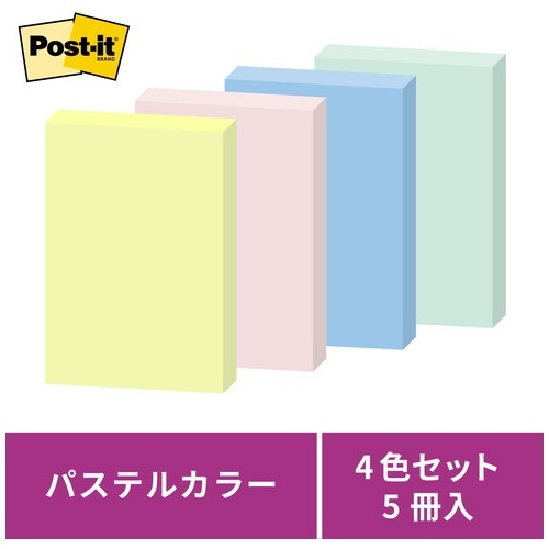 Post-it強粘着パステル656-5SSAP_画像03