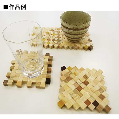 モザイクブロックミックス08-7102_画像03