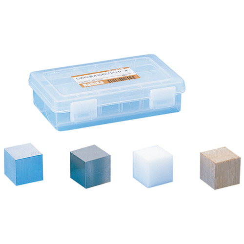 ものの重さ比較ブロック A型 C15 5108 スマートスクール スマスク