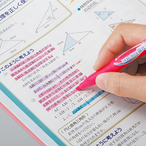 フリクション蛍光 バイオレット SFL-10SL-V_画像02