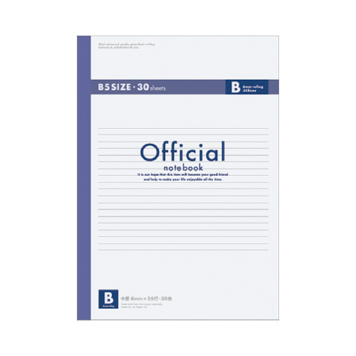 Officialセミb5ノートb罫30枚 10冊 スマートスクール スマスク