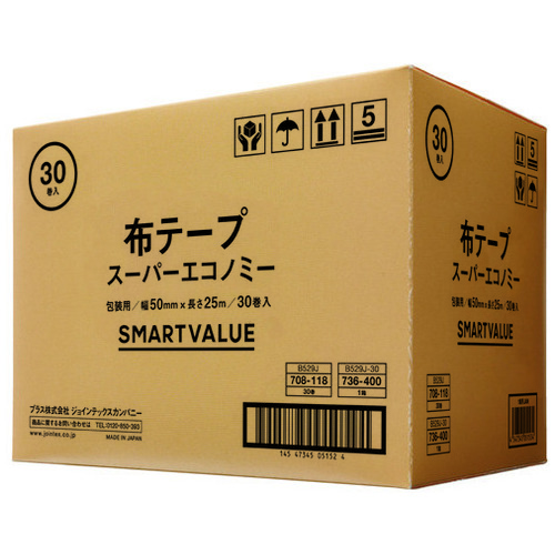 布テープスーパーエコノミ30巻 B529J-30_画像03
