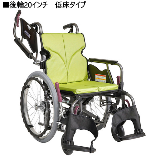 (非課税)自走型車いす 低床 若葉色_画像02