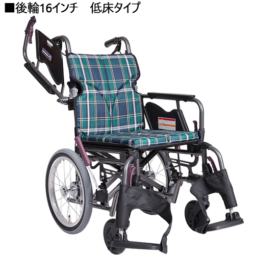 (非課税)介助型車いす 低床 緑チェック_画像02