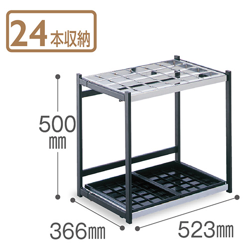 折りたたみ傘立A型 UB280224 24本用_画像02