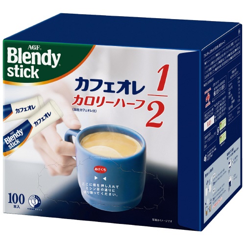 Blendyカフェオレ カロリーハーフ 100本 スマートスクール スマスク