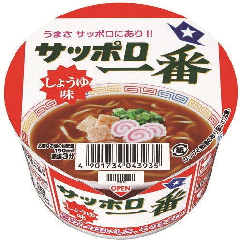 ※サッポロ一番 ミニバラエティー4食入6P_画像03