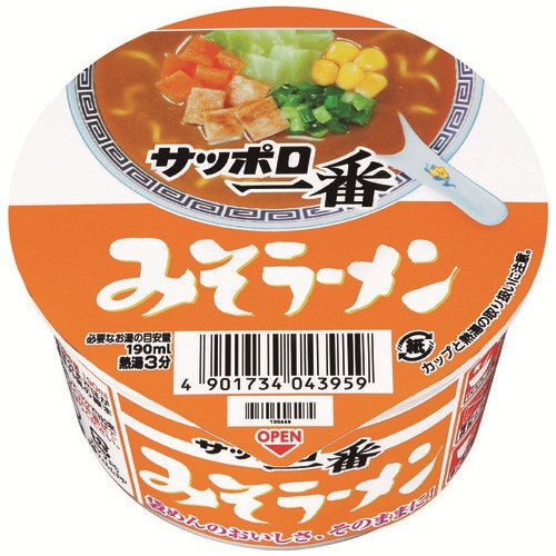 ※サッポロ一番 ミニバラエティー4食入6P_画像04