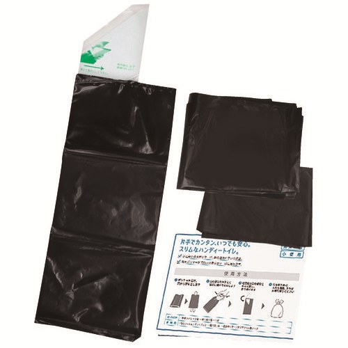 b_ハンディ-トイレ･ポンチョ 小便専用10個_画像02