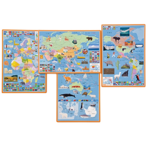 New大きな世界地図パズル 介護用品 スマート介護介護用品 福祉用具通販のスマート介護