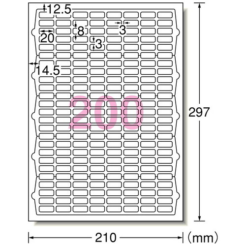 マルチラベル再剥離200面100シート31397_画像02