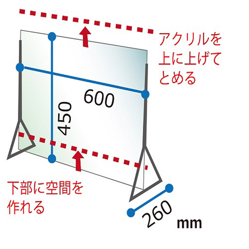 ディフェンスパネル JO-04 450×600mm_画像02