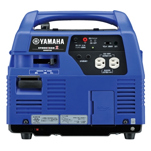 b_発電機 ヤマハ EF900iSGB2 | 発電機（屋外用） | 介護用品・福祉用具 