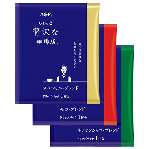 ※△ちょっと贅沢珈琲 ドリップアソート40P_画像03