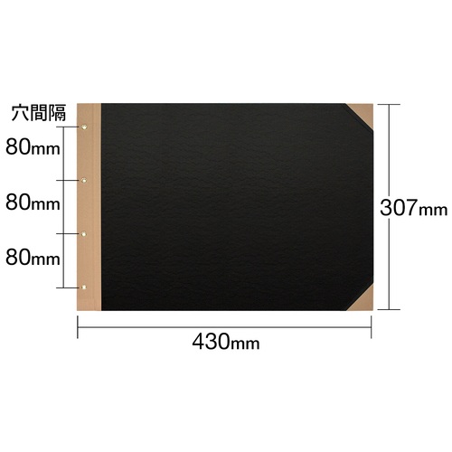 とじ込み表紙 FL-002TU A3E 4穴 5組_画像03