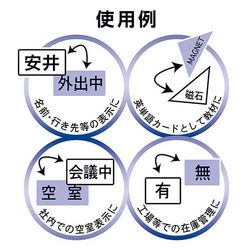 マグネット両面カラーシートMSR-10GY緑黄_画像04