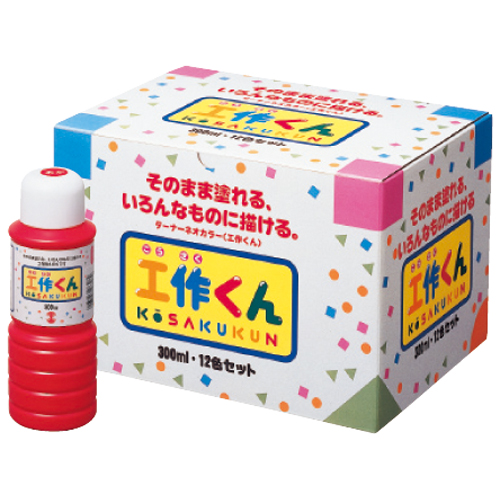 ターナー色彩 アクリル絵具 工作くん 工作くん12色セット KC30012C