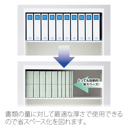 背幅伸縮フラットセノバス FL-022SS 灰_画像04