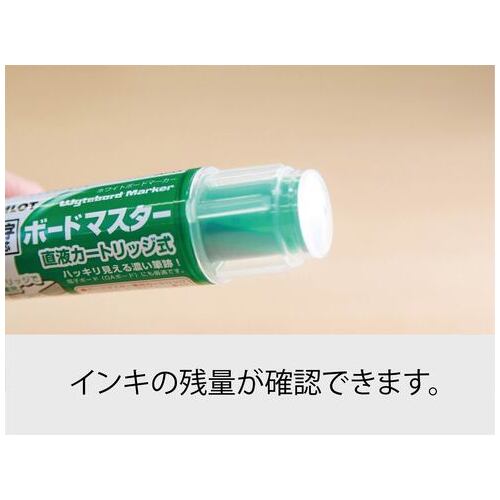 ボードマスター中字丸芯WMBM12LB10本_画像03