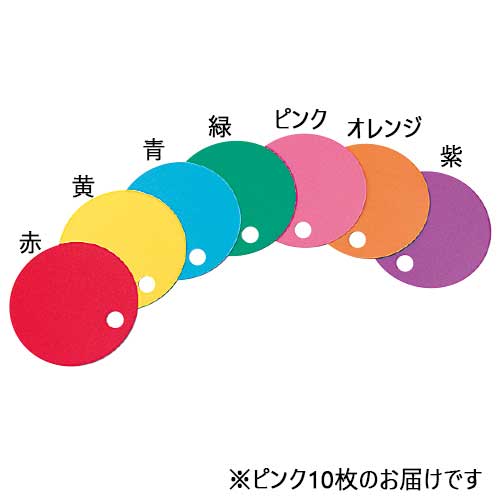 NOW PRINTING