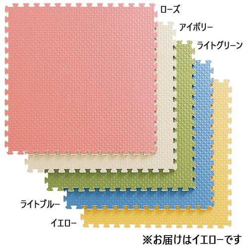 クリーンジョイントマット16枚黄色39160_画像02