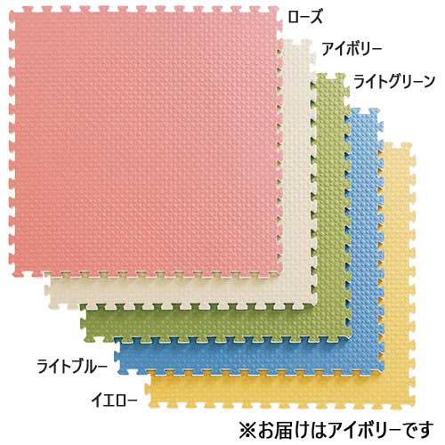 スマートスクール / クリーンジョイントマット16枚アイボ39162