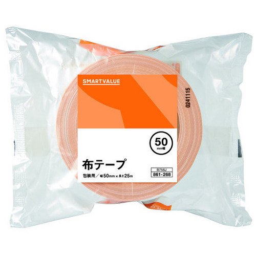 布テープ 50mm×25m 1巻 B756J_画像02