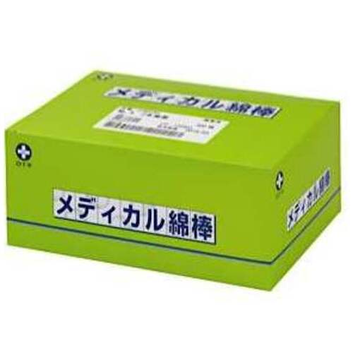 メディカル綿棒　805W_画像02