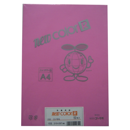 色画用紙R A4 A4NCR-232 こいもも_画像02