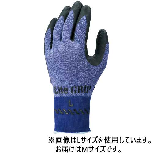 341 ライトグリップ M パープル_画像02