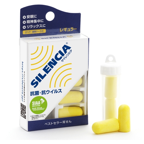 サイレンシアレギュラー_画像03