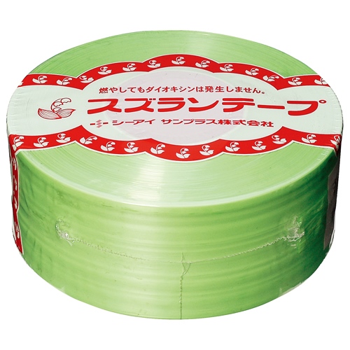 最新コレックション タキロンシーアイ スズランテープ 470ｍ ピンク 1セット 正規品 Viaggiatore Com